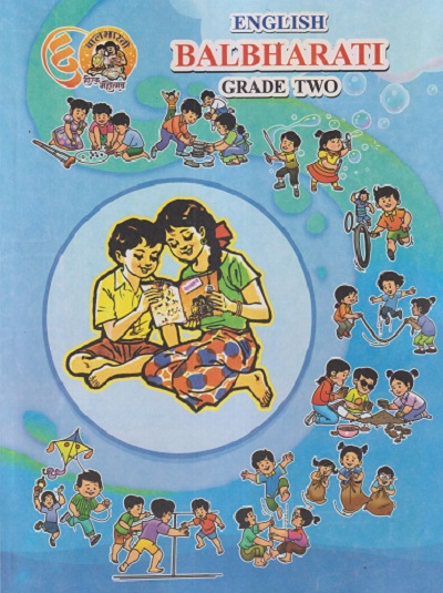 ENGLISH BALBHARATI 2nd Std | MAHARASHTRA STATE BOARD