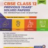 CBSE CLASS 12TH PREVIOUS YEARS' YEARWISE BOARD SOLUTIONS  SOLVED PAPERS (ENGLISH CORE, PHYSICS, CHEMSITRY, BIOLOGY) 2023 - 2026 BOARD PAPERS & 2025 - 26 SAMPLE PAPER |  MACMILLAN