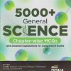 5000+ GENERAL SCIENCE CHAPTERWISE & MCQs | DISHA