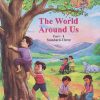 THE WORLD AROUND US PART - 1 STANDARD - THREE | MAHARASHTRA STATE BOARD