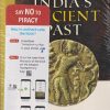 INDIA'S ANCIENT PAST | S SHARMA | OXFORD