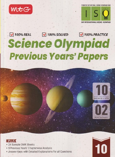 SCIENCE OLYMPIAD PREVIOUS YEAR'S PAPERS CLASS 10TH | MTG