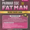 PARMAR SSC FATMAN (GK/GS THEORY BOOK) (ENGLISH MEDIUM) | PARMAR SIR | PARMAR PUBLICATIONS