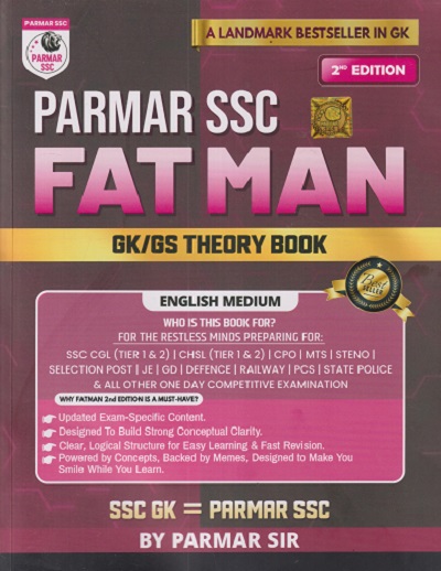 PARMAR SSC FATMAN (GK/GS THEORY BOOK) (ENGLISH MEDIUM) | PARMAR SIR | PARMAR PUBLICATIONS