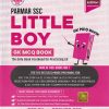 PARMAR SSC LITTLE BOY (GK MCQ BOOK) (ENGLISH MEDIUM) | PARMAR SIR | PARMAR PUBLICATIONS