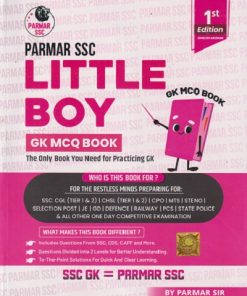 PARMAR SSC LITTLE BOY (GK MCQ BOOK) (ENGLISH MEDIUM) | PARMAR SIR | PARMAR PUBLICATIONS
