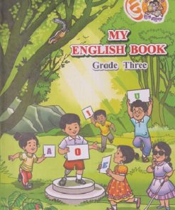 MY ENGLISH BOOK GRADE THREE | MAHARASHTRA STATE BOARD