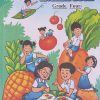 MY ENGLISH BOOK 4th Std GRADE FOUR | MAHARASHTRA STATE BOARD