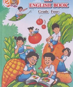 MY ENGLISH BOOK GRADE FOUR | MAHARASHTRA STATE BOARD