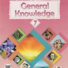 PERIWINKLE GENERAL KNOWLEDGE 7 | JEEVANDEEP
