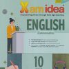 XAM IDEA 2026-27 ENGLISH (Communicative) CLASS 10TH CBSE | VK GLOBAL PUBLICATON