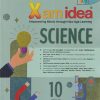 XAM IDEA 2026-27 SCIENCE CLASS 10TH CBSE | VK GLOBAL PUBLICATON