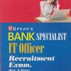 UPKAR'S BANK SPECIALIST IT OFFICER RECRUITMENT EXAM. (PRE. & MAIN) | UPKAR PRAKASHAN, AGRA - 2