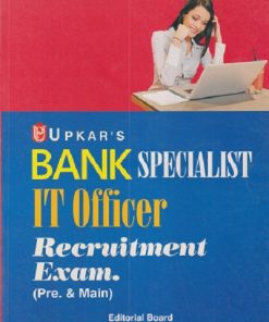 UPKAR'S BANK SPECIALIST IT OFFICER RECRUITMENT EXAM. (PRE. & MAIN) | UPKAR PRAKASHAN, AGRA - 2