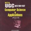 NTA UGC NET/JRF/SET COMPUTER SCIENCE & APPLICATIONS (PAPER - 2) | UPKAR PRAKASHAN, AGRA