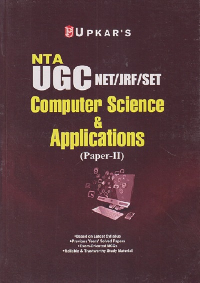 NTA UGC NET/JRF/SET COMPUTER SCIENCE & APPLICATIONS (PAPER - 2) | UPKAR PRAKASHAN, AGRA