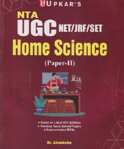 NTA UGC NET/JRF/SET HOME SCIENCE  (PAPER - 2) | DR AKANKSHA | UPKAR PRAKASHAN, AGRA