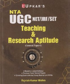 NTA UGC NET/JRF/SET TEACHING & RESEARCH APTITUDE (GENERAL PAPER - 1) | RAJNISH KUMAR MISHRA | UPKAR PRAKASHAN, AGRA