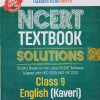 NCERT TEXTBOOK SOLUTIONS CLASS 9TH ENGLISH (KAVERI) | OSWAAL BOOKS