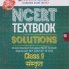 NCERT TEXTBOOK SOLUTIONS CLASS 9TH संस्कृत (शारदा) | OSWAAL BOOKS