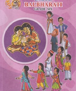 ENGLISH BALBHARATI GRADE SIX | MAHARASHTRA STATE BOARD