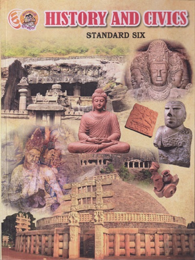 HISTORY AND CIVICS Std 6th (ENGLISH MEDIUM) | MAHARASHTRA STATE BOARD