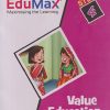 EDUMAX VALUE EDUCATION STD - 4 | ELMA DHANJAL | NAVJEEVAN