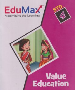 EDUMAX VALUE EDUCATION STD - 4 | ELMA DHANJAL | NAVJEEVAN