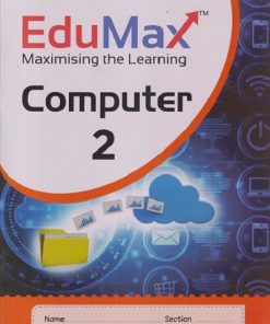 EDUMAX COMPUTER - 2 | NAVJEEVAN