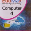 EDUMAX COMPUTER - 4 | NAVJEEVAN