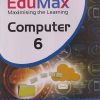 EDUMAX COMPUTER - 6 | NAVJEEVAN