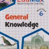 EDUMAX GENRAL KNOWLEDGE STD - 6 | ELMA DHANJAL | NAVJEEVAN