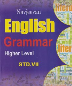 NAVJEEVAN ENGLISH GRAMMAR (HIGHER LEVEL) STD 7TH | REEMA FERNANDES | NAVJEEVAN