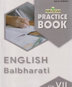 NAVJEEVAN PRACTICE BOOK ENGLISH BALBHARATI STD 7TH | REEMA FERNANDES | NAVJEEVAN