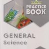 NAVJEEVAN PRACTICE BOOK GENERAL SCIENCE STD 7TH | JAGDISH VALECHA | NAVJEEVAN