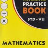 NAVJEEVAN PRACTICE BOOK MATHEMATICS STD 7TH | KUTUB TABHA | NAVJEEVAN