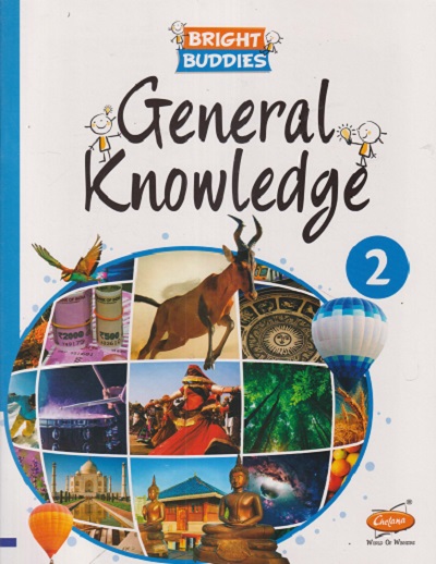 GENERAL KNOWLEDGE STD 2ND | CHETANA