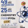 ERRORLESS 49 YEARS JEE ADVANCED (1978-2026) & 25 YEARS JEE MAIN (2002-2026) CHEMISTRY (CHAPTER-WISE & TOPIC-WISE) PYQs | DISHA