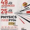 ERRORLESS 49 YEARS JEE ADVANCED (1978-2026) & 25 YEARS JEE MAIN (2002-2026) PHYSICS (CHAPTER-WISE & TOPIC-WISE) PYQs | DISHA