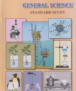 GENERAL SCIENCE STD - 7TH (ENGLISH MEDIUM) | MAHARASHTRA STATE BOARD