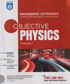 OBJECTIVE PHYSICS VOL - 1 | DC PANDEY | ARIHANT