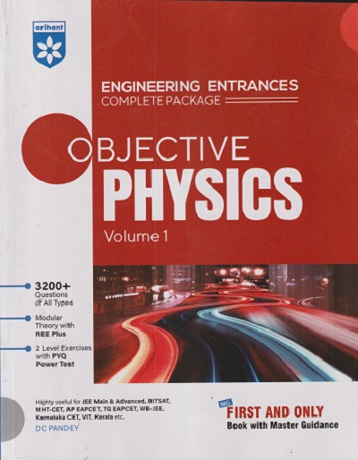 OBJECTIVE PHYSICS VOL - 1 | DC PANDEY | ARIHANT
