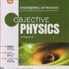 OBJECTIVE PHYSICS VOL - 2 | DC PANDEY | ARIHANT