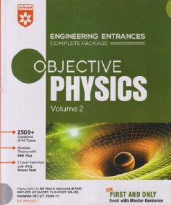 OBJECTIVE PHYSICS VOL - 2 | DC PANDEY | ARIHANT