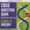 CBSE QUESTION BANK (CHAPTERWISE & TOPICWISE) CLASS 11TH BIOLOGY FOR 2027 EXAM | OSWAAL BOOKS