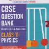 CBSE QUESTION BANK (CHAPTERWISE & TOPICWISE) CLASS 11TH PHYSICS FOR 2027 EXAM | OSWAAL BOOKS