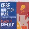 CBSE QUESTION BANK (CHAPTERWISE & TOPICWISE) CLASS 11TH CHEMISTRY FOR 2027 EXAM | OSWAAL BOOKS
