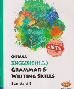 ENGLISH (HL) GRAMMAR & WRITING SKILLS STD 5TH | SHAYONI MITRA | CHETANA PUBLICATION