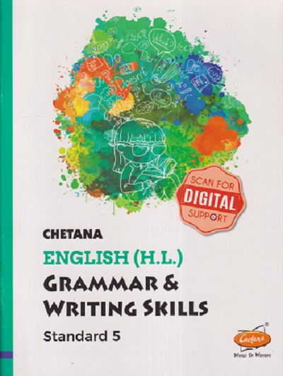ENGLISH (HL) GRAMMAR & WRITING SKILLS STD 5TH | SHAYONI MITRA | CHETANA PUBLICATION