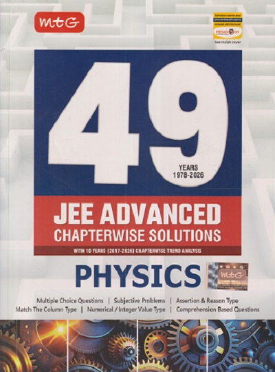 49 YEARS 1978-2026 PHYSICS JEE ADVANCED (CHAPTERWISE SOLUTIONS) | SP ARYA | MTG